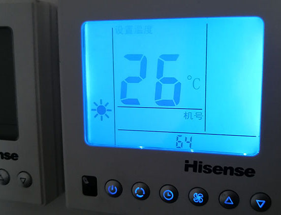 北塔海信中央空调维修电话在哪里找